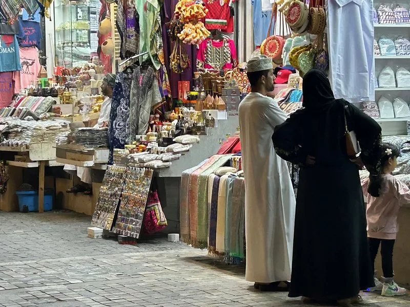 muscat bazaar